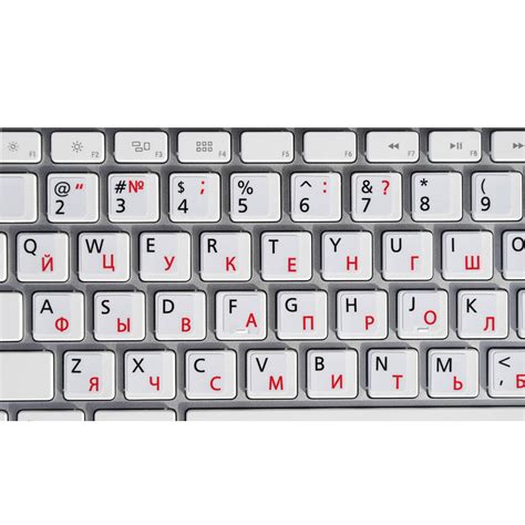 Russian English Keyboard Stickers White Online