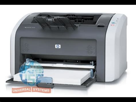 تحميل تعريف طابعة hp laserjet p1100. تعريف الطابعة Hp 1010 - ØªØ­Ù…ÙŠÙ„ ØªØ¹Ø±ÙŠÙ Ø·Ø§Ø¨Ø¹Ø© Hp ...