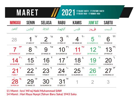 Kalender Islam 2022 Bulan Maret At Idul Adha