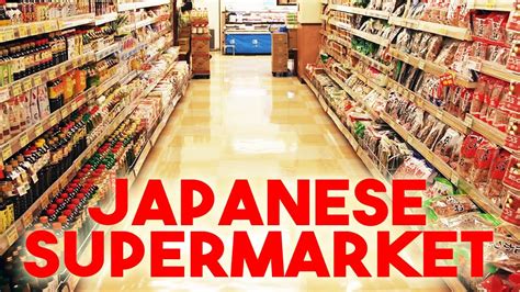 Shopping At A Japanese Supermarket In Tokyo Youtube