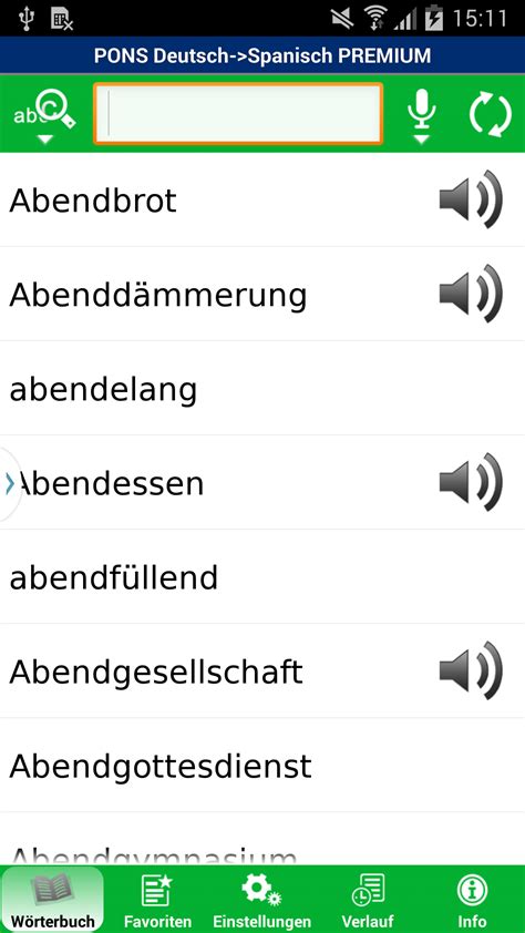 pons wörterbuch spanisch deutsch premium amazon de apps für android