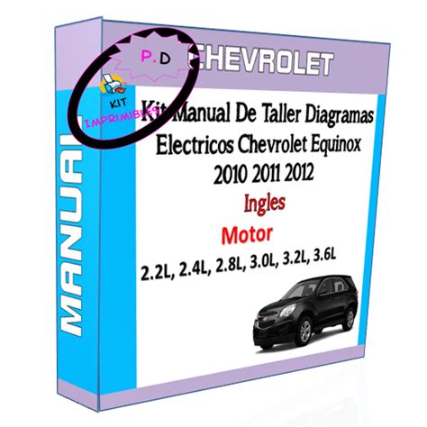 Manual Taller Diagrama Electrico Chevrolet Equinox 2010 2012