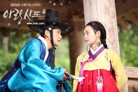 Arang / arang magistrate story / arang: Arang and the Magistrate - AsianWiki