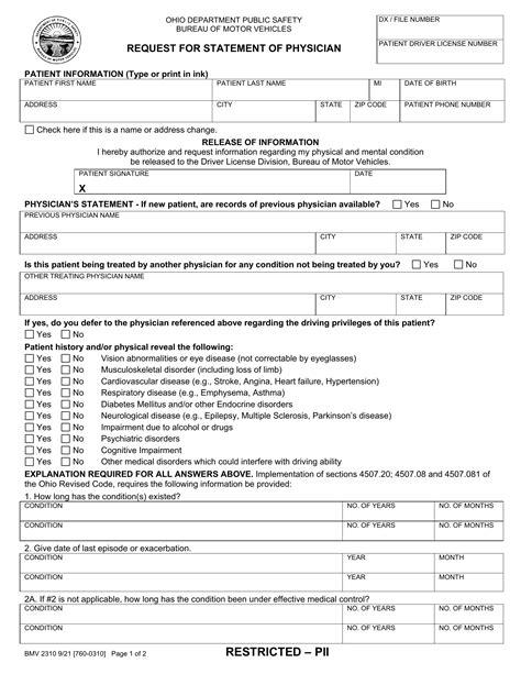Form BMV 2310. Exam Station Request for Statement of Physician | Forms