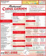 Images of Chinese Garden Restaurant Menu