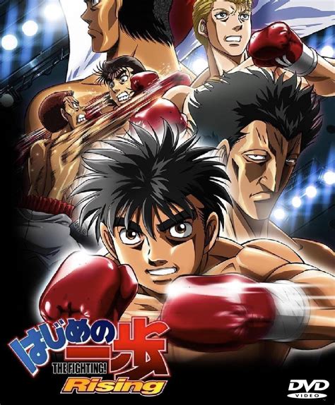 The sequel of the anime came out nine years later in 2009. Hajime no ippo season 3 > ALQURUMRESORT.COM