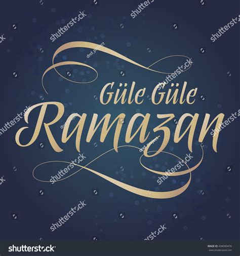 Goodbye Ramadan Turkish Gule Gule Ramazan Greeting Card Holy Month