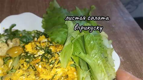 Кето диета тарелки КЕТО ТАРЕЛКИ, на которых вошла в кетоз. - YouTube КЕТО ТАРЕЛКИ, на которых вошла в кетоз. - YouTube Кето диета тарелки