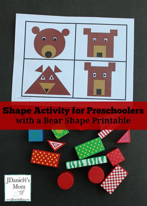 Shape Activity for Preschoolers with a Bear Shape Printable