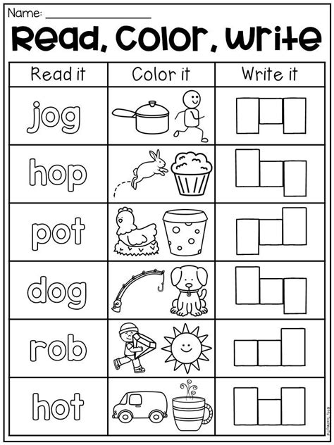 Short O Cvc Worksheet Students Read The Short Vowel Word Color The