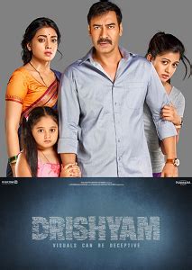 Drishyam Film Bollywoodnewsroom