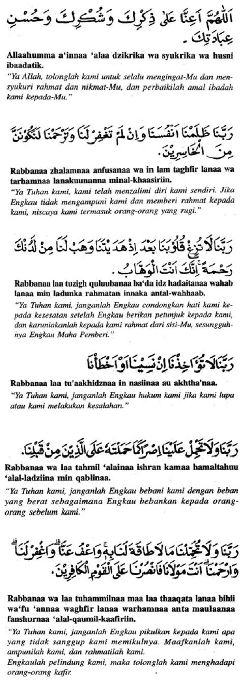 Doa Selepas Solat Fardhu Panduan Bacaan Jawi Rumi Vrogue Co