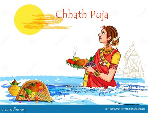 Lady Offering Chhath Pooja To Sun God In Traditional Festival Of Bihar