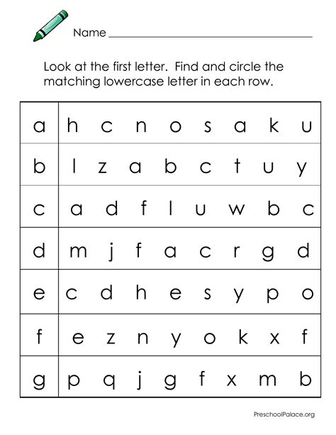 Alphabet For Kindergarten Worksheets