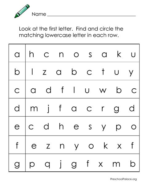 Activity sheets for kindergarten letters