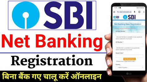 Sbi Internet Banking Registration 2024 Online Sbi Net Banking