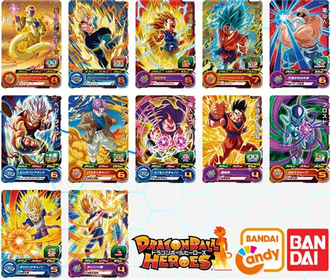 Super Dragon Ball Heroes Card Gumi 14 Bandai