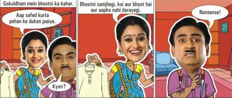 funny jethalal hindi jokes tarak mehta ka ulta chasma hindi jokes