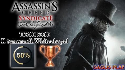 ASSASSIN S CREED SYNDICATE DLC Jack Lo Squartatore Trofeo Il Terrore