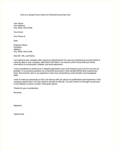 Take cues from these job application letter samples to get the word out. Fresh Open Job Application Letter | Job cover letter ...