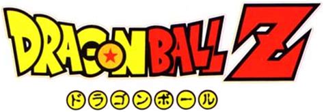 A brief description of the dragon ball manga: Dragon Ball Zee or Zed? | The Dao of Dragon Ball