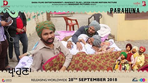 Parahuna Making Of Trailer Kulwinder Billa Wamiqa Gabbi Punjabi