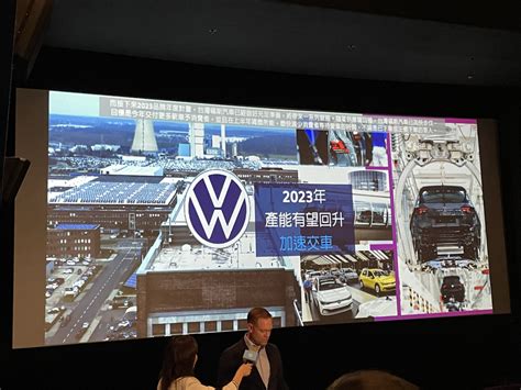 台灣福斯汽車開展新年篇章 Volkswagen 2023年式全車系三月起上市並凍漲Tiguan首批重磅登場