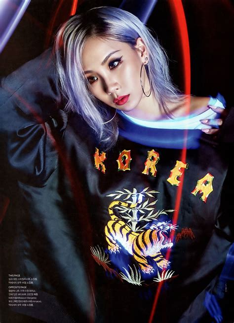 Cl / lee chae rin (26 şubat 1991 doğumlu.) güney koreli şarkıcı, rapçı, dansçı, söz yazarı ve besteci. Lee Chae-rin aka CL | Hollywood actresses, Fashion, Actresses