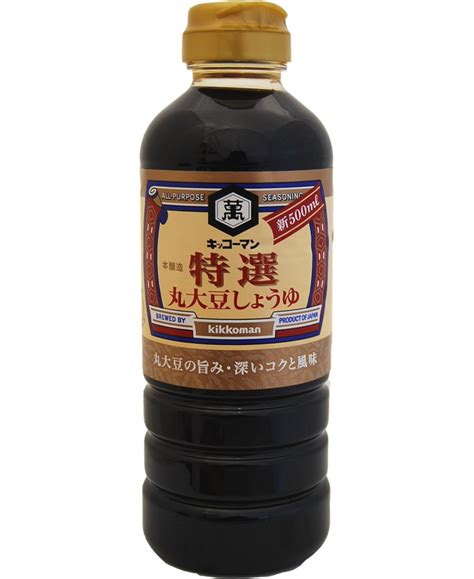 Japanese Soy Sauce Original Marudaizu Shoyu Kikkoman