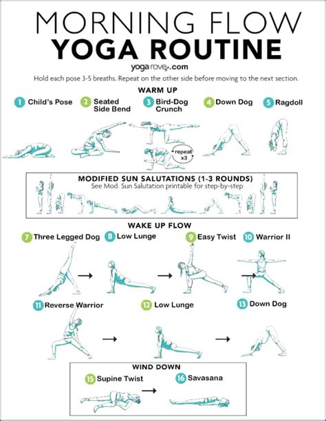 Printable Morning Yoga Routine Printable Word Searches