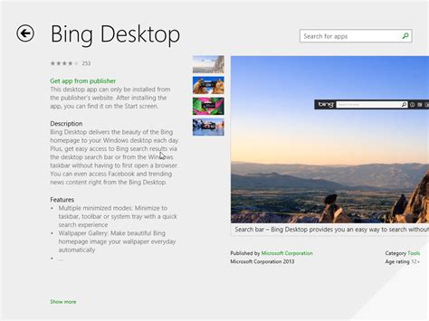 49 How To Change Bing Wallpaper On Wallpapersafari