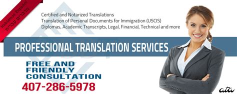 Translate from english to chinese (simplified). Translation of Languages | Certified and Notarized | By ...