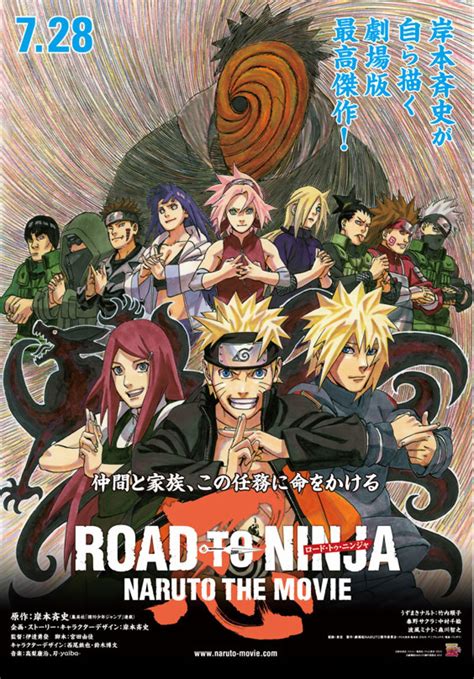 Naruto Shippuuden Movie 6 Japanese Anime Wiki Fandom Powered By Wikia