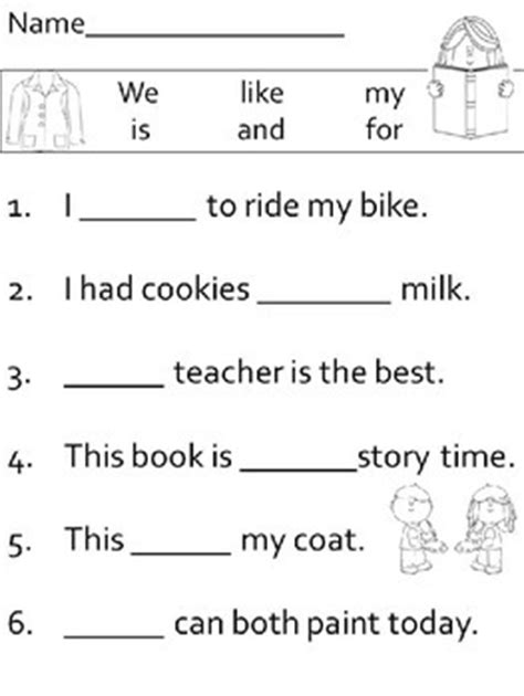 All the vocabulary words in this worksheet are appropriate for 1st graders. Fill In The Blank - sight word sentence worksheets by NVW ...