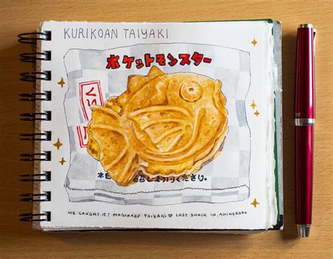 Magikarp Taiyaki Sold By Kurikoan In Akiba Food Illustrations Japan