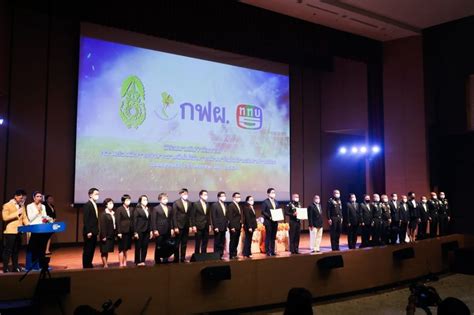 เราชนะ เช็ค สิทธิ์ www.เราชนะ.com ตรวจสอบสถานะ กลุ่มไม่มีสมาร์ทโฟน ที่ลงทะเบียนในรอบที่ 1 สามารถเช็คสิทธิ ผ่านหรือไม่ผ่าน ได้แล้ววันนี้ หากผ่าน. กฟผ.- ทบ. เซ็น MOU ศึกษาความเป็นไปได้ ดันโรงงานผลิตไฟฟ้า ...
