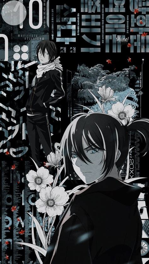 254 noragami hd wallpapers and background images. Pin de Xzaniji em Tiktok aesthetics | Animes wallpapers ...
