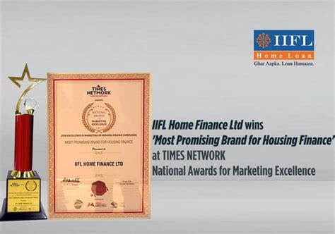 Most Promising Brand For Housing Finance By Times Network Iifl Finance Iifl Finance