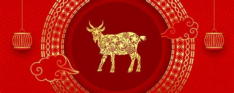 Goat Chinese Zodiac Sign Meaning And The Chinese New Year Whats Your
