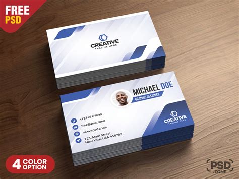 Visiting Card Background Psd