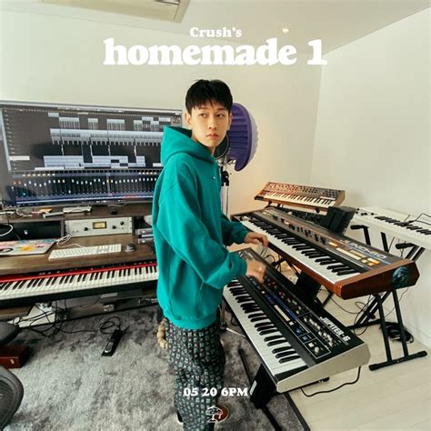 색깔만 좀 진하게 수정해도 괜찮을 듯? 연예크러쉬, 20일 새 시리즈 싱글 'homemade 1' 발표…5개월만 | YTN