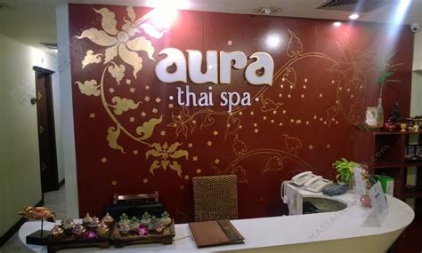 Aura Thai Spa Image 8