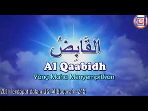 Sifat allah ini sangat baik berikut adalah daftar lengkap asmaul husna latin, asmaul husna arab dan artinya. Asmaul Husna beserta artinya - YouTube