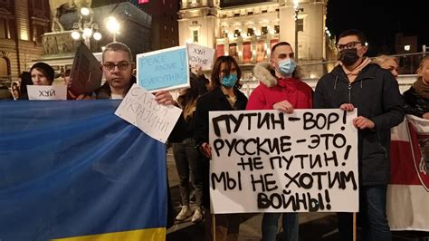 Rusi I Ukrajinci U Beogradu šetali Protiv Rata Infosrpska