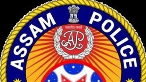 Assam Police Recruitment Slprb To Recruit Jail Warder Posts