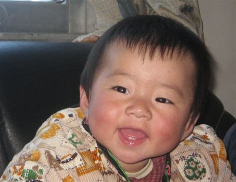 Chinese Toddler