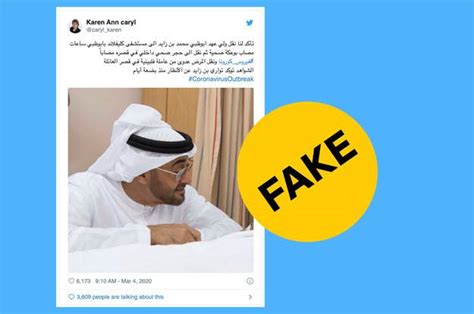 Twitter Has Taken Down A Fake Account That Spread A Rumor The Crown