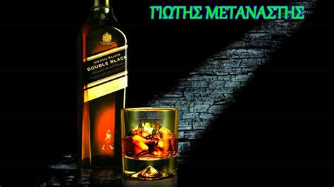 Δες τηλέφωνο, διεύθυνση και οδηγίες δρομολόγησης για την καταχώριση χατζηαλεξησ ι. Ο ΑΣΩΤΟΣ-ΓΙΩΡΓΟΣ ΜΑΡΓΑΡΙΤΗΣ-ΠΑΛΙΑ ΛΑΙΚΑ - YouTube