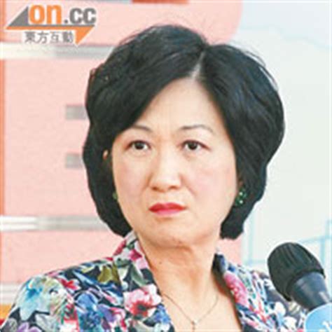 Facebook gives people the power to share and makes the world more open and. 鋤梁扶唐太露骨 曾蔭權搞局 - 東方日報