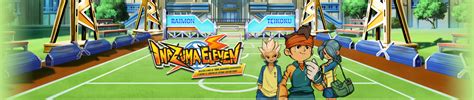Federation force 3ds is a first person shooter game developed by next level games and published by nintendo. Inazuma Eleven | Programas descargables Nintendo 3DS ...